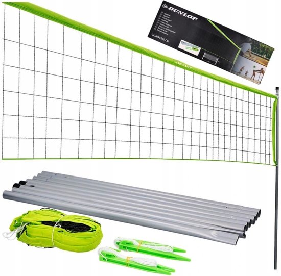 Dunlop Sportnet - 609x220 cm